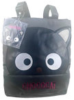 Sanrio Chococat Cosplay Tote Bag Embroidered Facial with Keychain - 14