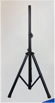PPG P21-136C Adjustable Speaker Stand – Heavy Duty, Compatible with Most Speakers, 32” to 58” Height Range, Black Finish