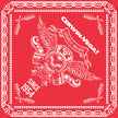 The Cerwin-Vega! Signature Red Bandana boasts a central winged skull with headphones and star, surrounded by crossed pistons, flowers, detailed corner speakers, and 