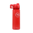 Celebrate in style with the limited-edition Cerwin-Vega 70th Anniversary Commemorative Water Bottle. This red, 24 oz reusable bottle features a flip-top lid, squared handle, and circular white and red logo with 