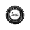 DMDX675 - DMDX SERIES 6.75