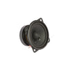 The HED 2025 Edition Coaxial Speaker (2.5