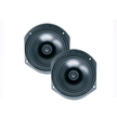 Diamond Audio S-65CX Tesla Model S 6.5 inch coaxial speaker set - view 1