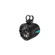 Cerwin-Vega SH65F4B RPM Stroker 6.5 inch black pod speakers - view 5
