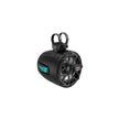 Cerwin-Vega SH65F4B RPM Stroker 6.5 inch black pod speakers - view 7