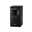 Cerwin-Vega XLS-6 XLS Series 6.5 inch bookshelf speaker - view 2