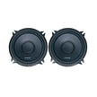 5.25 Inch 2-Way Component Speaker
